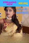 Lilly Bhabhi (2022) NeonX Short Film Watch Online