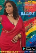 Rajjo Darling 3 (2023) NeonX Short Film Watch Online