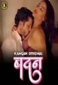 Badan (2023) Kangan Short Film Watch Online