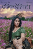 Infidelity 2025 Navarasa Hot Short Film Download
