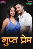 Gupt Prem 2025 MoodX Short Film Download