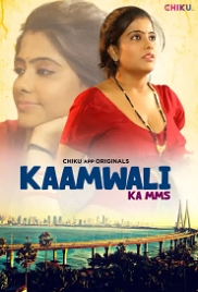 Kaamwali (2023) Chikuapp Hindi Short Film Watch Online (2024)