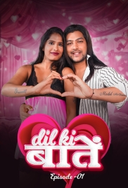 Dil Ki Baaten 2024 MeetX Short Film Download (2024)