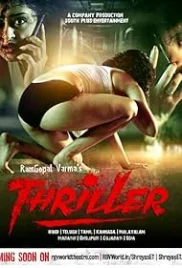 Thriller 2020 RGVWorld Hindi Short Film Download (2020)