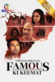 Famous Ki Keemat 2024 Atrangii Short Film Download (2024)