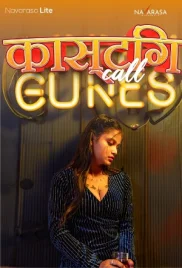 Casting Call 2024 NavaRasa Short Film Download (2024)