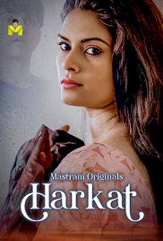Harkat 2025 MasTram Short Film Download (2025)