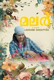 Malar 2025 Sigmaseries Hot Short Film Download (2025)