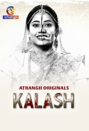 Kalash 2025 Atrangii Short Film Download (2025)
