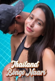 Thailand Bongo Naari (2025) Sharmistha Short Film (2025)