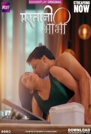 Mastani Bhabhi (2026) Kahaniplay S01 E01-03 Web Series (2026)