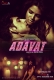 Adavat (2023) HPlay Hindi Short Film Download