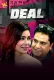 Deal 2024 Waah Hindi Short Film Download