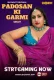 Padosan Ki Garmi 2024 ShowHit Short Film Download