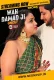 Wah Damad Ji 2024 NeonX Short Film Download