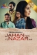 Jahan Teri Ye Nazar Hai 2025 Atrangii Short Film Download