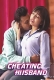 Cheating Husband (2025) Graphija Short Film