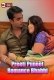 Preeti Puneet Romance Bhabhi (2026) App Video