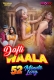 Dafliwaala (2026) MoodX Short Film