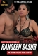 Rangeen Sasur (2026) HotFM Short Film