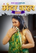 Saart (2022) DigiMoviePlex S01E01T02 Web Series Watch Online