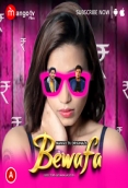 Bewafa (2023) MangoTV S01E01 Web Series Watch Online