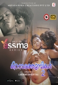 KinnaratumbikalHope (2023) Yessma S01E02 Web Series Watch Online