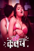 Ratri Kavach (2023) HuntCinema S01 Part 1 Web Series Watch Online