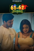 Blackmail (2023) DigimoviePlex S01E03T04 Web Series Watch Online