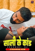 Sali Ke Kaand (2023) Fliz S01E02 Web Series Watch Online