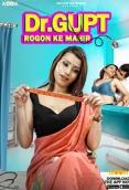 Dr Gupt Rogon Ke Mahir (2023) WOOW S01 Complete Web Series Watch Online