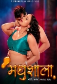 Madhushaala (2023) S01E01T02 PrimePlay Hindi Web Series