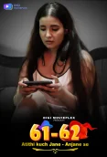 Atithi Kuch Jane Anjane Se 2024 DigimoviePlex S01E01T02 Web Series Download