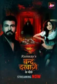Band Darwaze Ke Piche 2024 ALTT S01E05 Web Series Download