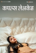 Couples Leaked 2024 Navarasa S01E02 Web Series Download