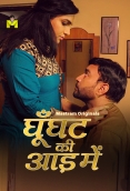 Ghunghat Ki Aad Mein (2025) MasTram S01E01T03 Web Series Download