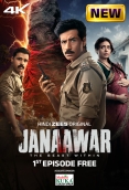 Janaawar The Beast within (2025) Hindi S01 Complete Web Series