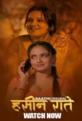 Haseen Raatein (2025) Saathi S01 E02 Web Series