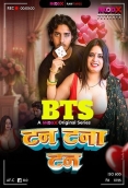 Tan Tana Tan BTS (2025) Moodx S01 E01 Web Series