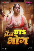 Prem Bhog BTS (2025) Moodx S01 E01 Web Series