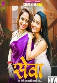 Seva (2026) Dzyreplay S01 E01 Web Series