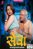 Seva (2026) Dzyreplay S01 E02 Web Series