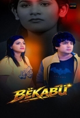 Bekabu (2026) Akkuott S01 E01-02 Web Series