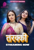 Tarakki (2026) Dzyreplay S01 E03 Web Series
