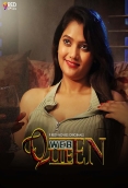 Web Queen (2026) 9RedMovies S01 E01-06 Web Series