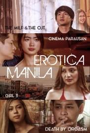 Erotica Manila (2023) VMax S01E02 Web Series Watch Online (2023)