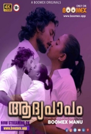 Aadhya Papam (2023) BoomEX S01E01 Web Series Watch Online (2024)
