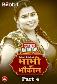 Bhabhi Ka Bhaukal (2023) S01 Part 4 Web Series Watch Online (2024)