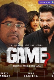 Game (2024) S01 Hindi Hungama Web Series Download (2024)