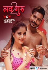 Love Guru (2023) Wow S02E01T02 Web Series Download (2024)